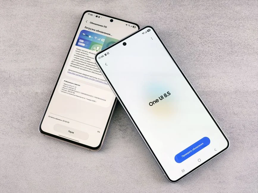Samsung Confirms Free One UI 9 Upgrade for Galaxy S21 Through S25 Series — Technology